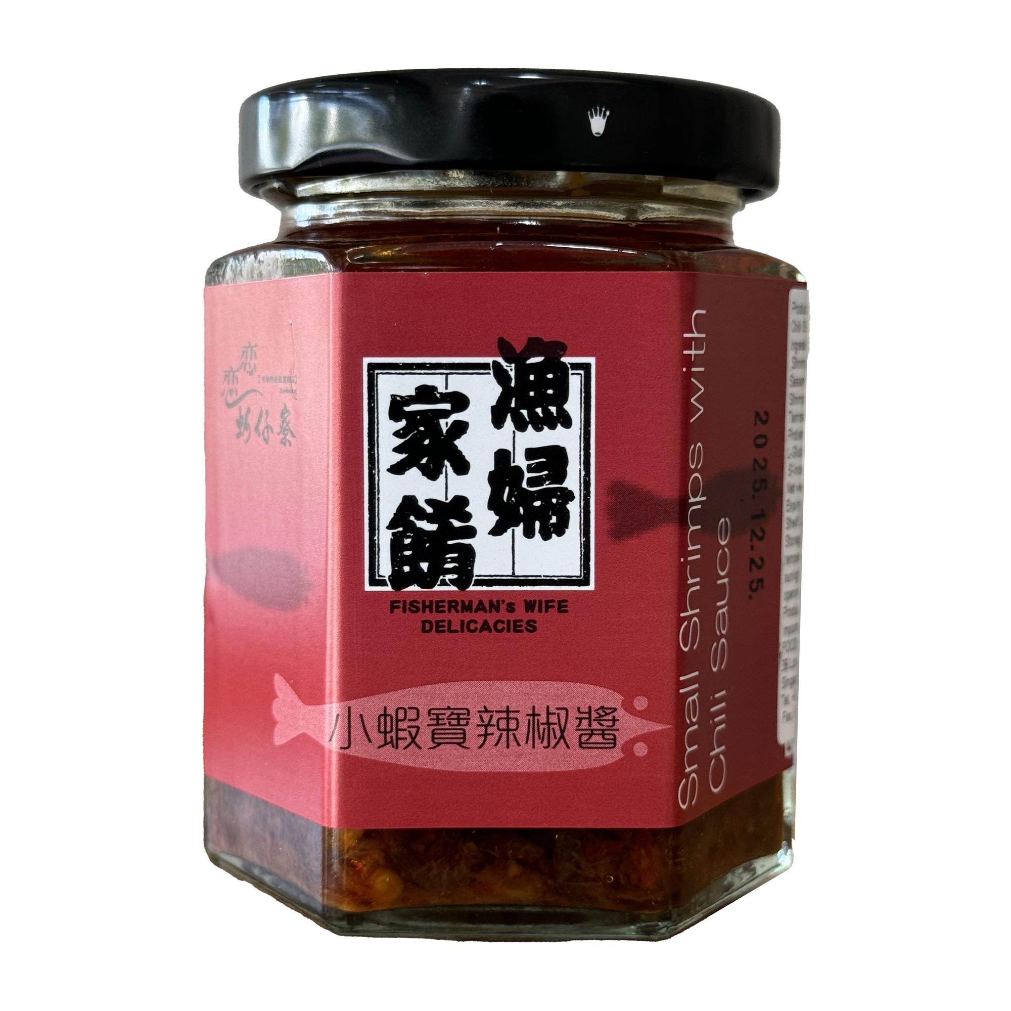 Small Shrimp with Chili Sauce 160g