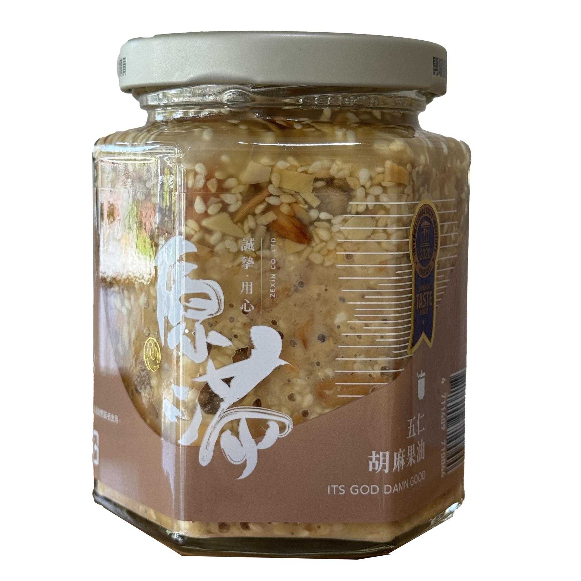Zexin Nut Sesame Sauce
