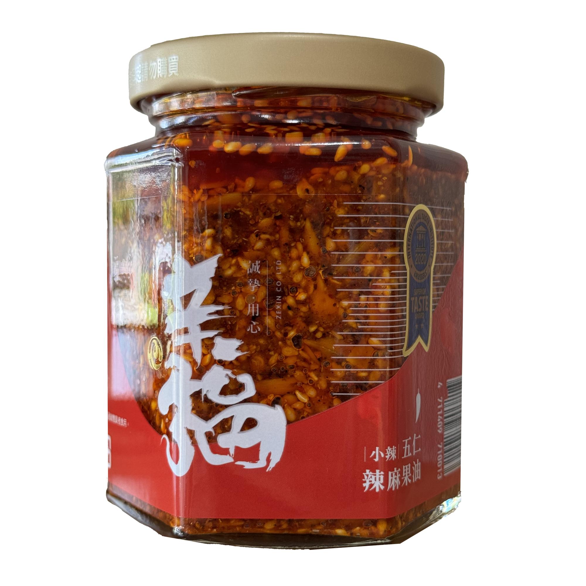 Zexin Nut Spicy Sauce