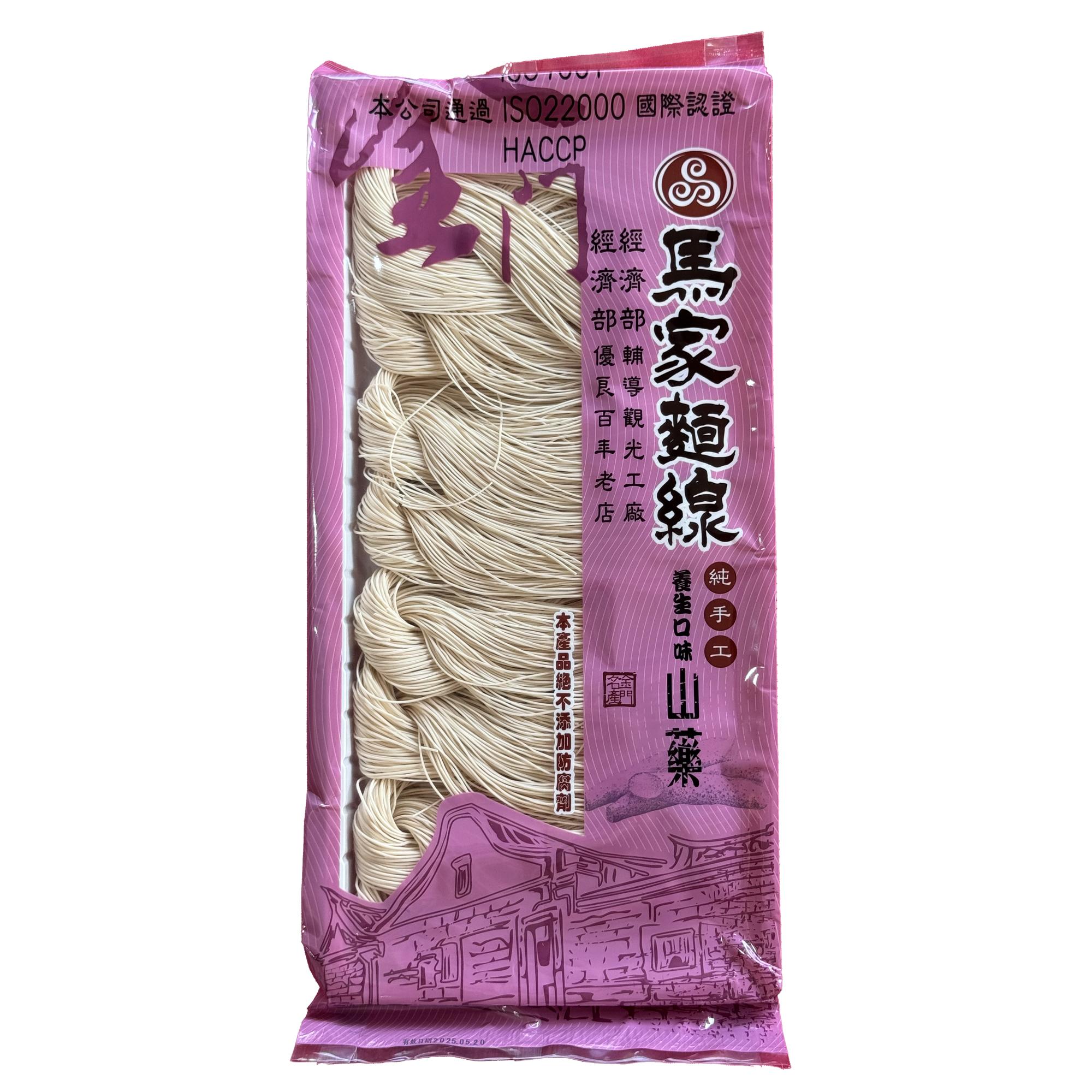 Maja Chinese Yam Wheat Vermicelli 360g