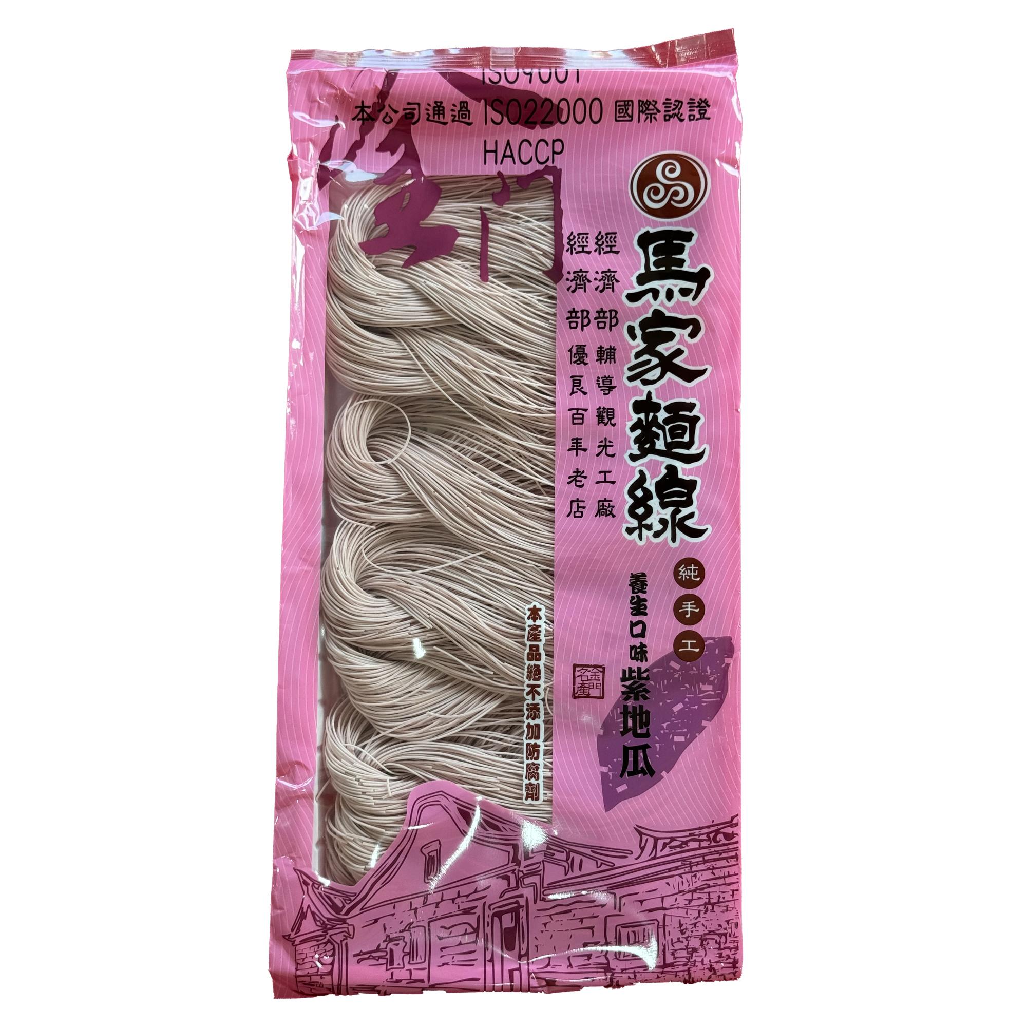 Maja Purple Sweet Potato Wheat Vermicelli 360g