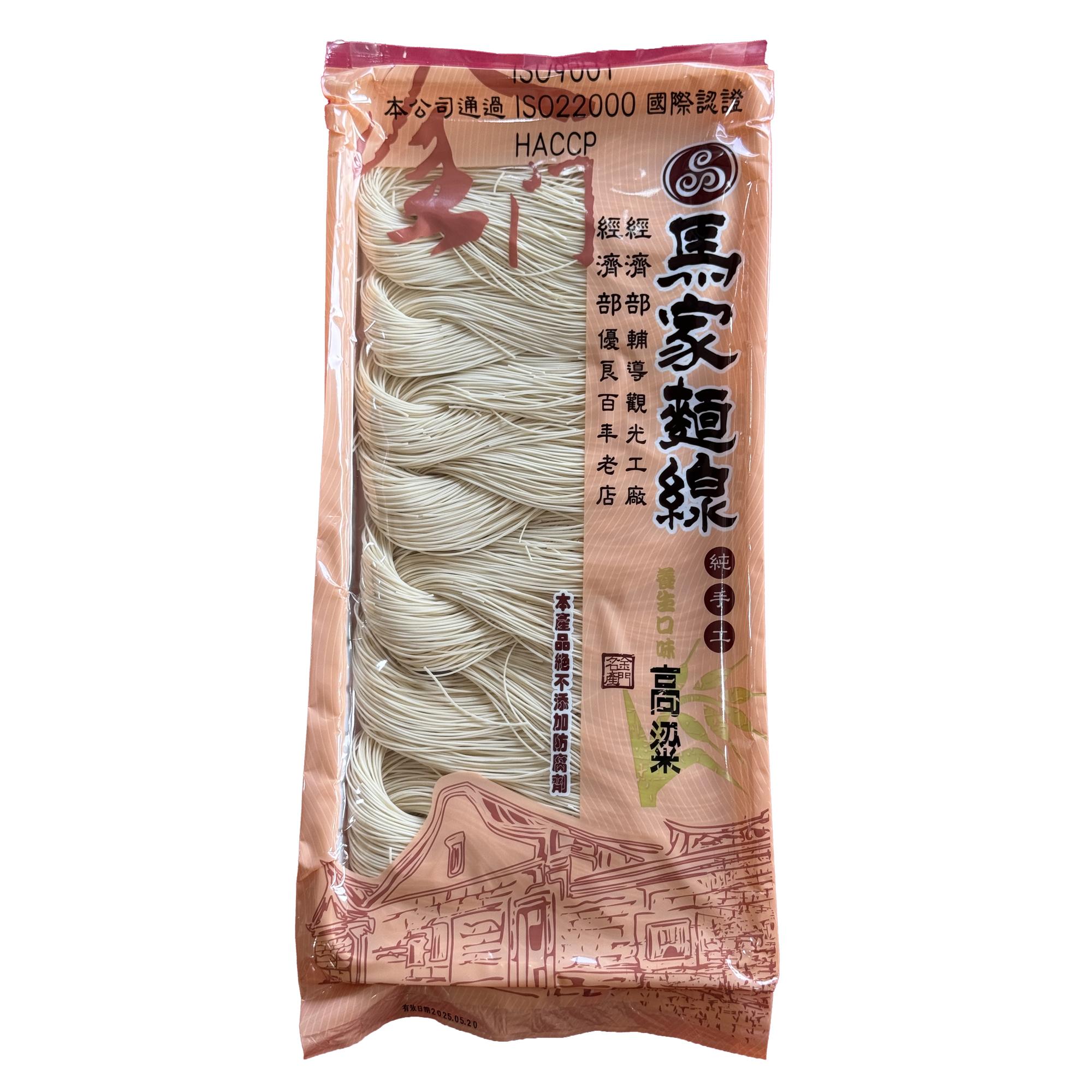 Maja Sorghum Wheat Vermicelli 360g