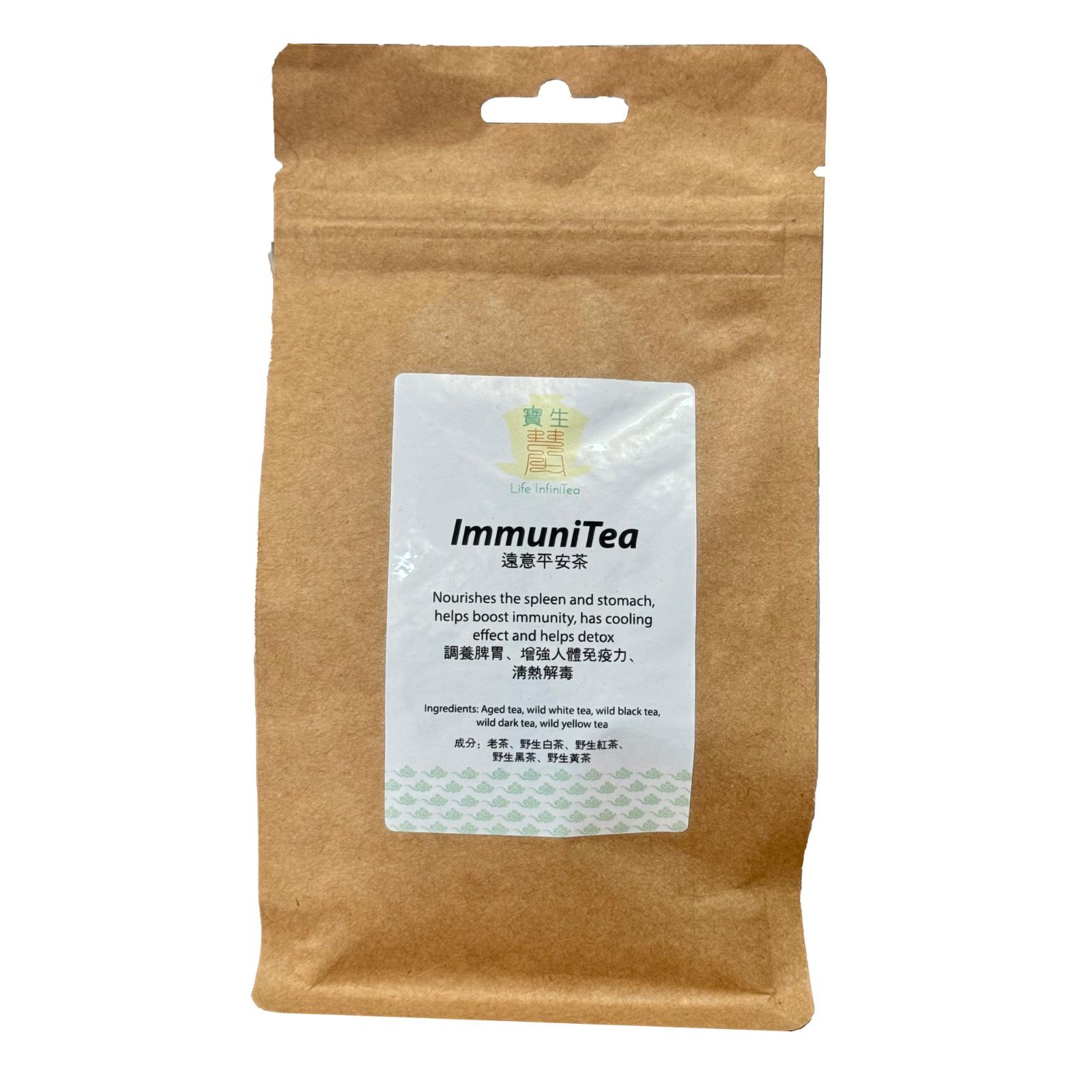 ImmuniTea 100g
