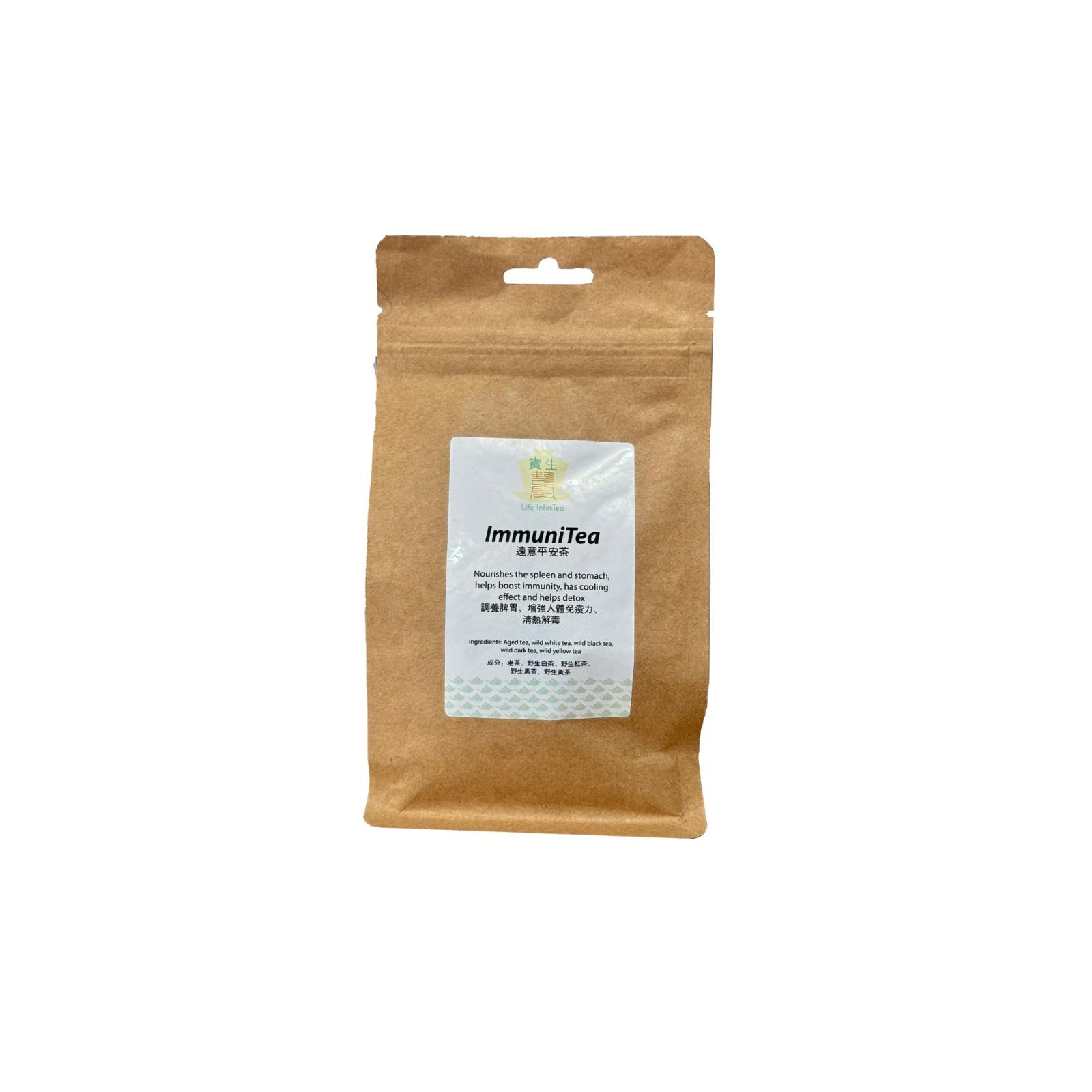 JoinTea 50g