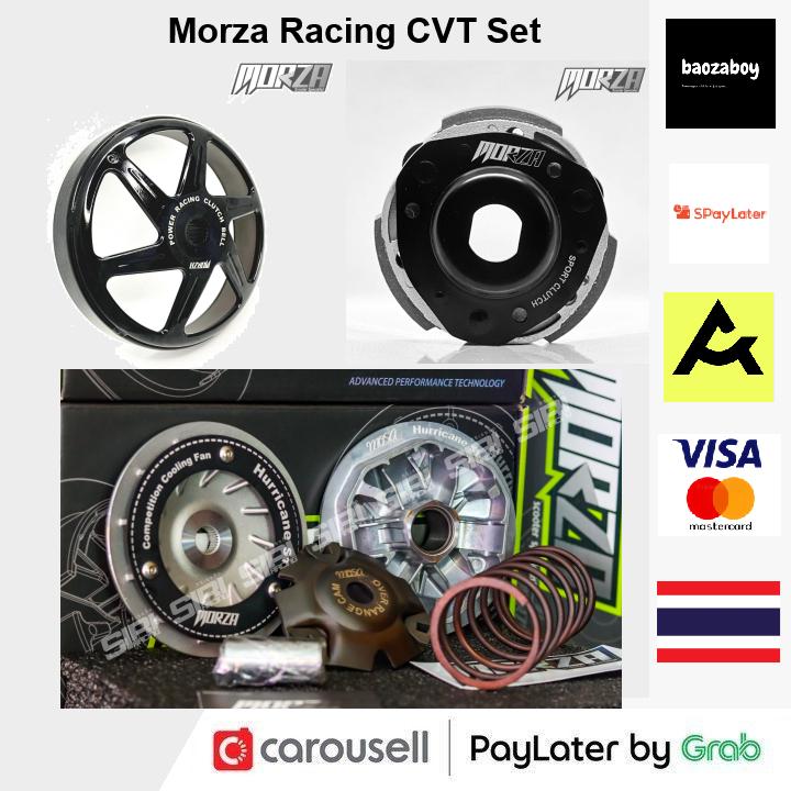 Morza Racing CVT Set