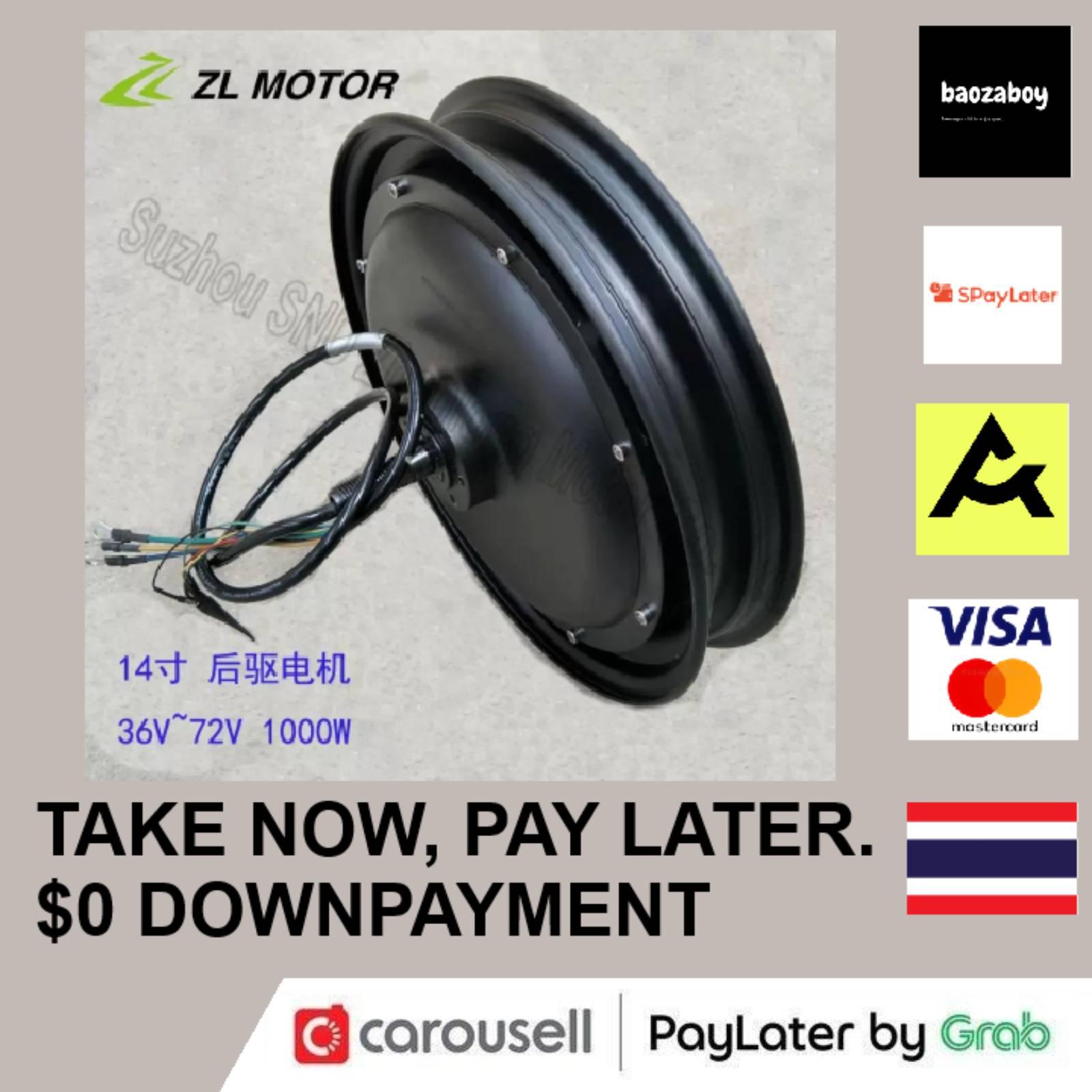 36V48V14 inch modified one-wheel bicycle high-power front drive motor 1000W rear drive motor
