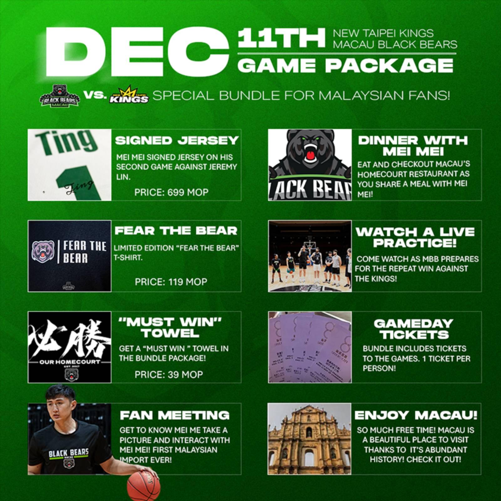 EASL Clash of Champions – Macau Classic: Exclusive Game Watch Tour Macau Black Bears
