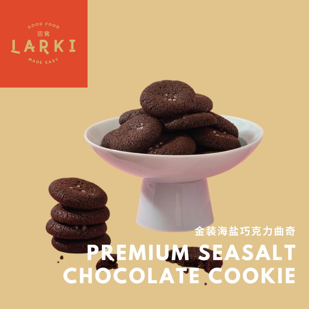 Premium Seasalt Chocolate Cookie