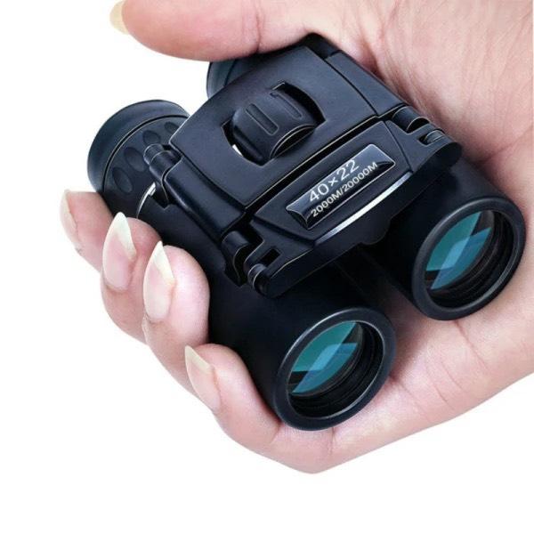 Binoculars