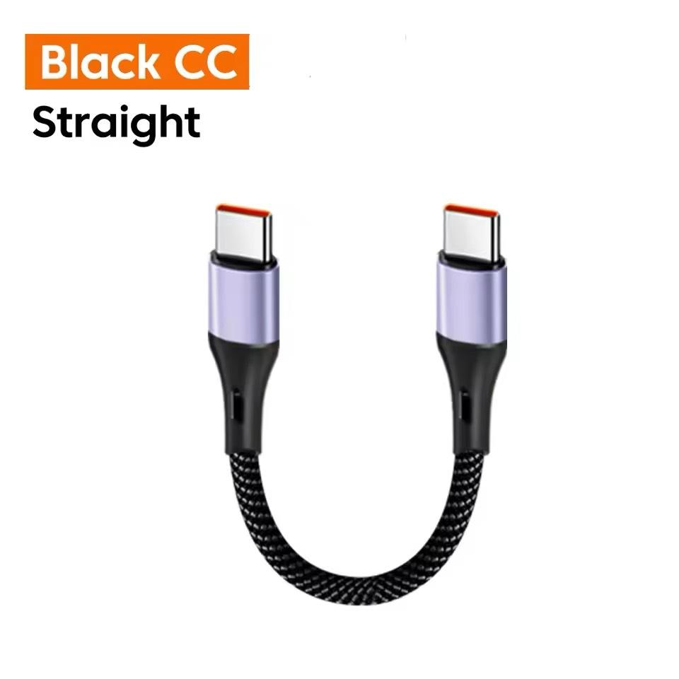 66W USB-C to USB-C Short Cable 15cm