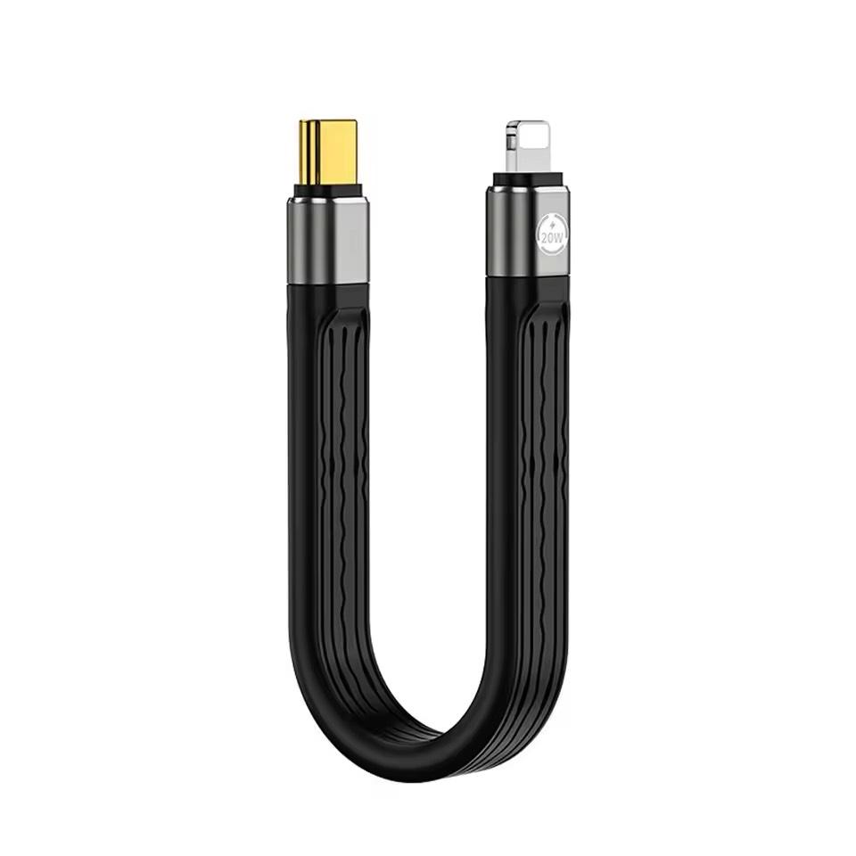 USB-C To iPhone Cable