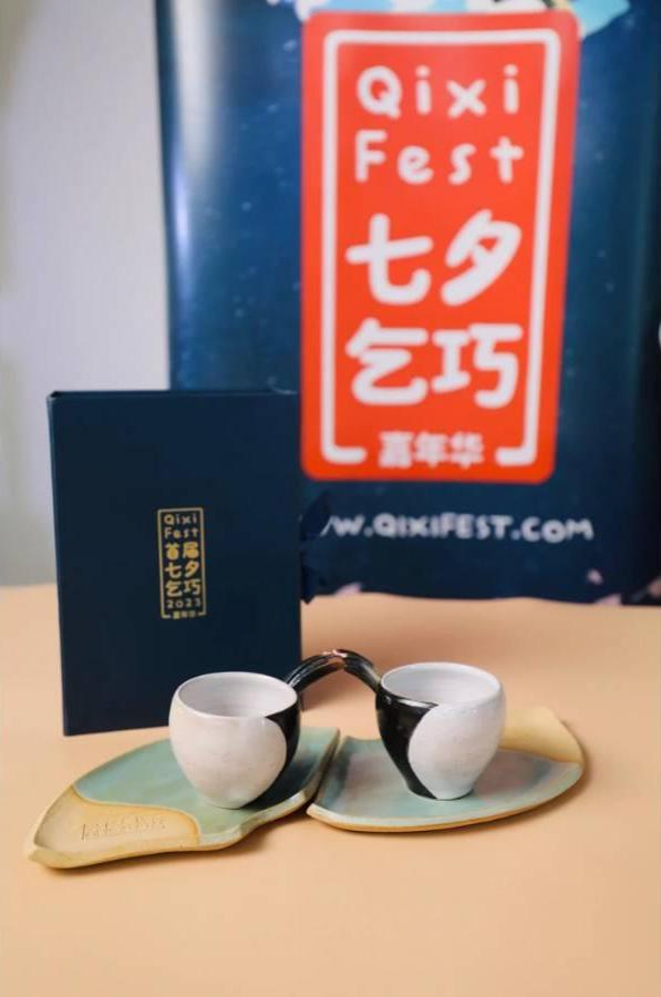 Inaugural Qixi Fest Limited Edition Commemorative Handcrafted Ceramic Set