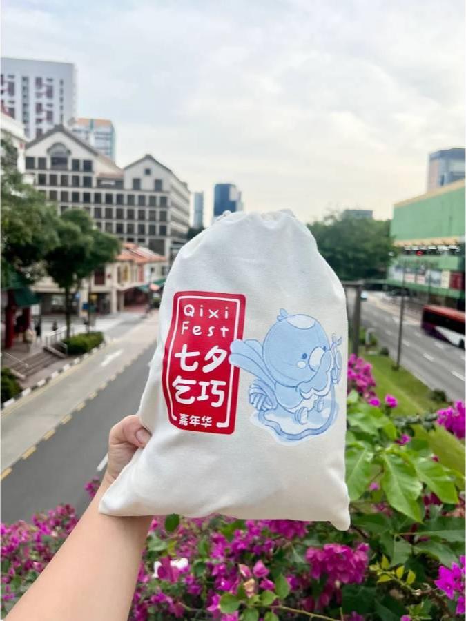 Drawstring bag