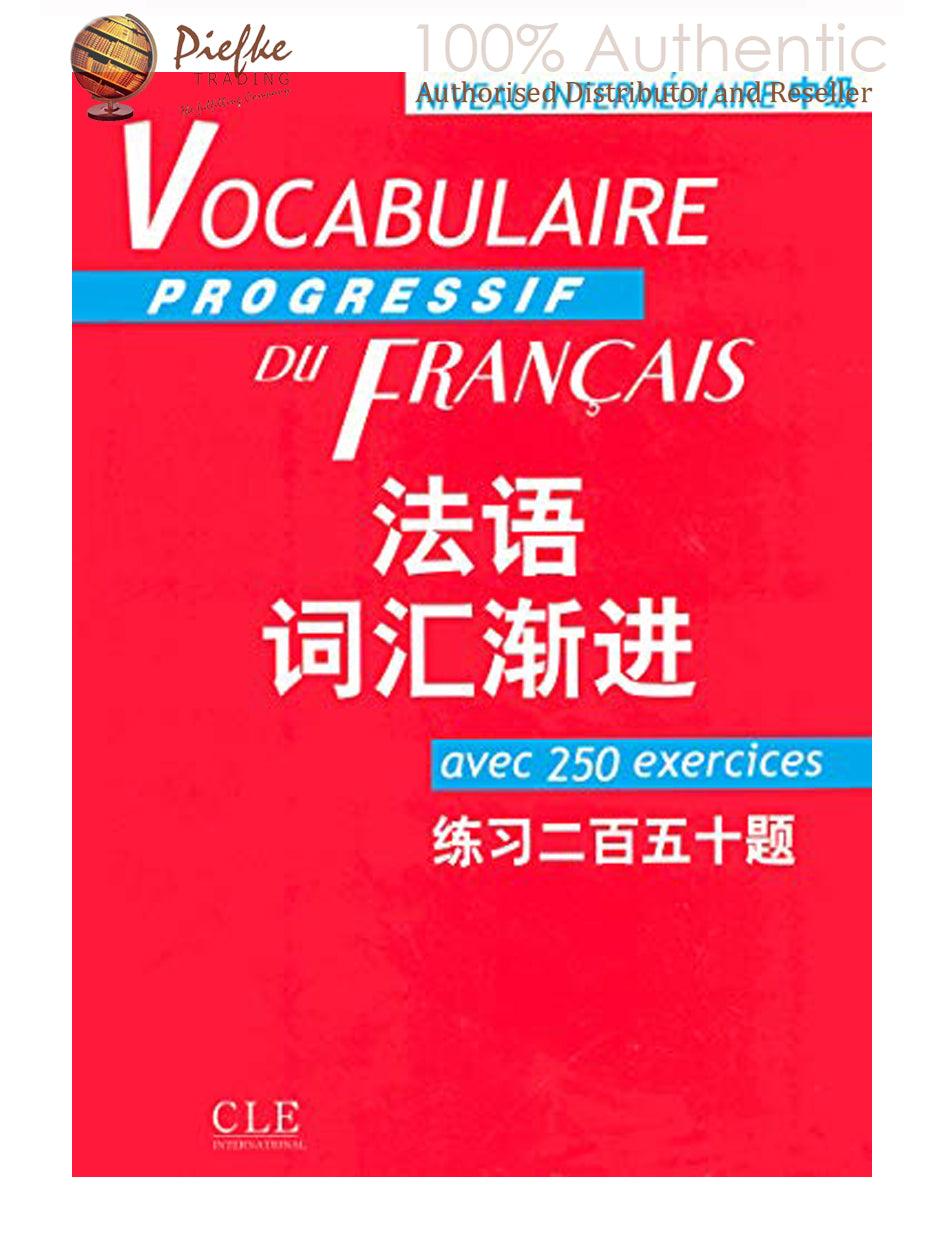 Vocabulaire progressif du Français : vocabulary FRE-CHI ( 100% Authentic ) 9782090334845 | Vocabulaire Progressif Du Francais F…