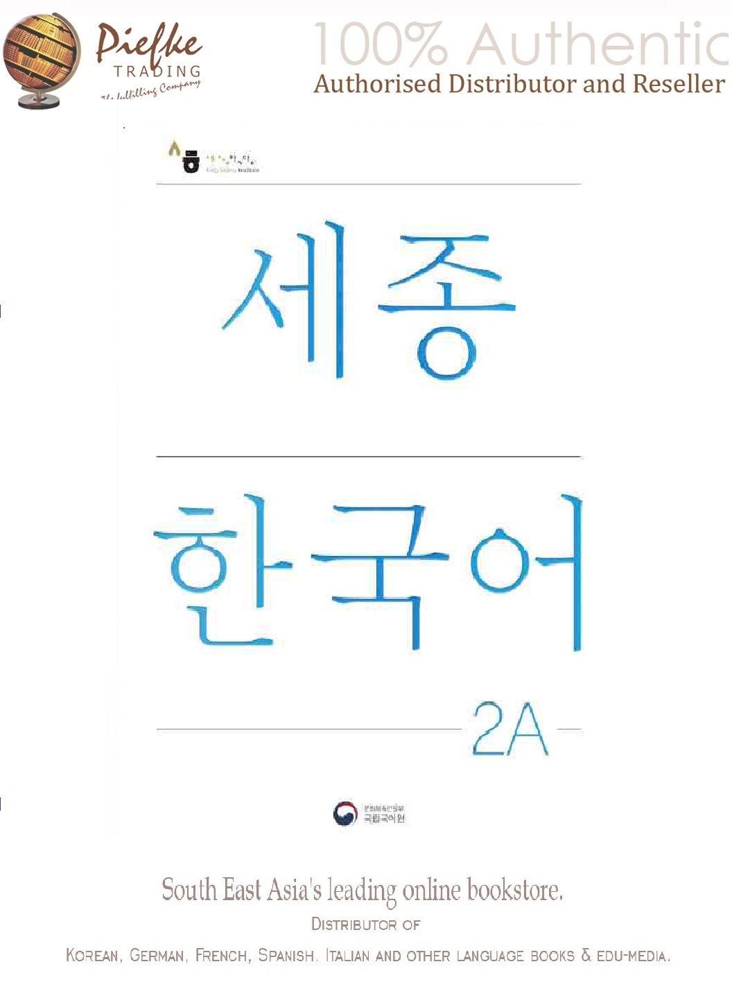 NEW King Sejong Korean (KSJF) 2A SB 100% ORIGINAL - 9788997134243