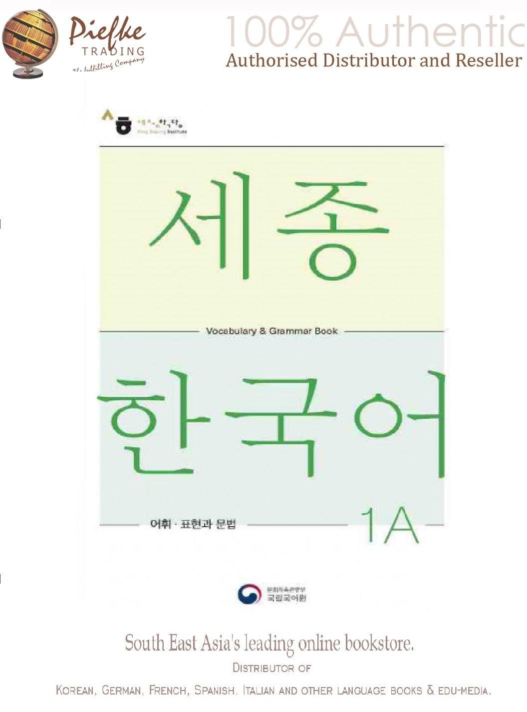 NEW King Sejong Korean (KSJF) 1A SB - 9788997134229