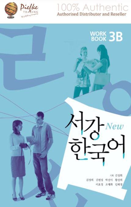 New Sogang : 3B Workbook ( 100% Authentic ) 978899249150Sogang- KorForeigners 3B(W)