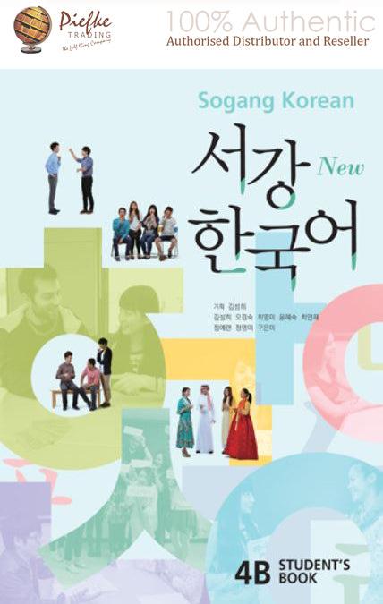 New Sogang : 4B Studybook ( 100% Authentic ) 978899249188Sogang- KorForeigners 4B(S)