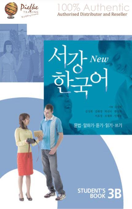 New Sogang : 3B Studybook ( 100% Authentic ) 978899249146Sogang- KorForeigners 3B(S)