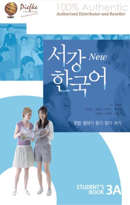 New Sogang : 3A Studybook ( 100% Authentic ) 978899249139Sogang- KorForeigners 3A(S)
