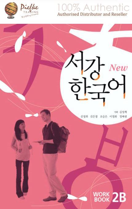 New Sogang : 2B Workbook ( 100% Authentic ) 978899249136Sogang- KorForeigners 2B(W)