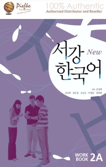 New Sogang : 2A Workbook ( 100% Authentic ) 978899249130Sogang- KorForeigners 2A(W)