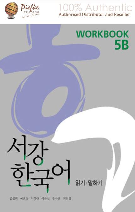New Sogang : 5B Workbook ( 100% Authentic ) 9788992491235 | Sogang- KorForeigners 5B(W)