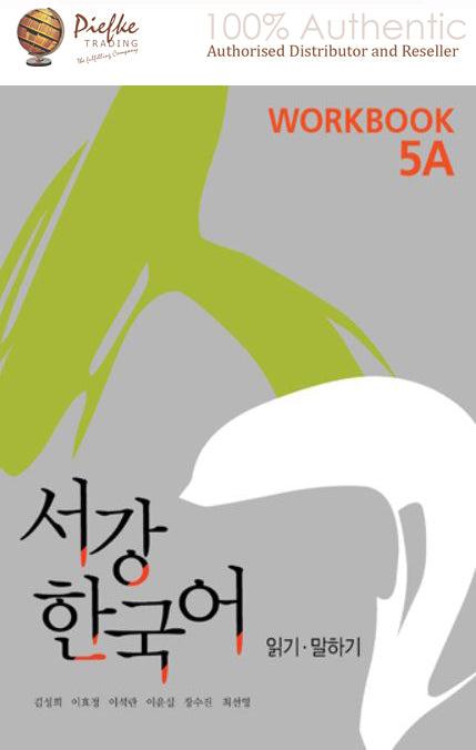 New Sogang : 5A Workbook ( 100% Authentic ) 9788992491228 | Sogang- KorForeigners 5A(W)
