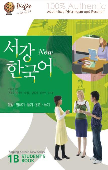 New Sogang : 1B Studybook ( 100% Authentic ) 978897699577Sogang- KorForeigners 1B(S)