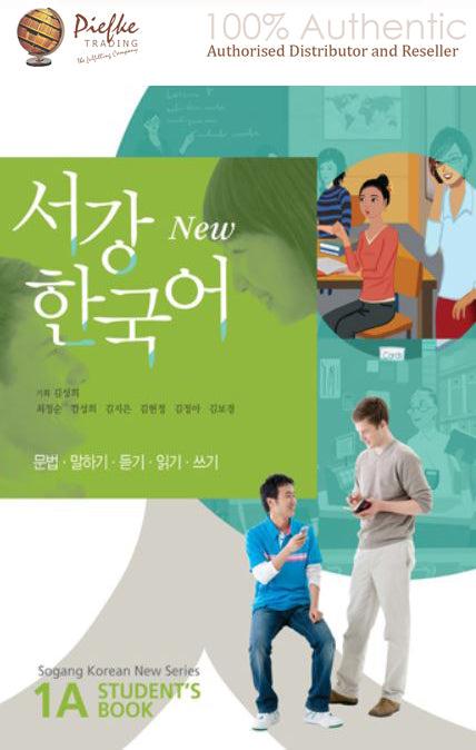 New Sogang : 1A Studybook ( 100% Authentic ) 978897699572Sogang- KorForeigners 1A(S)