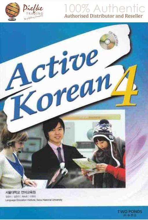 Active KorStudy Book ( 100% Authentic ) 9788953912359 | Active Korean 4 SB (Audio)