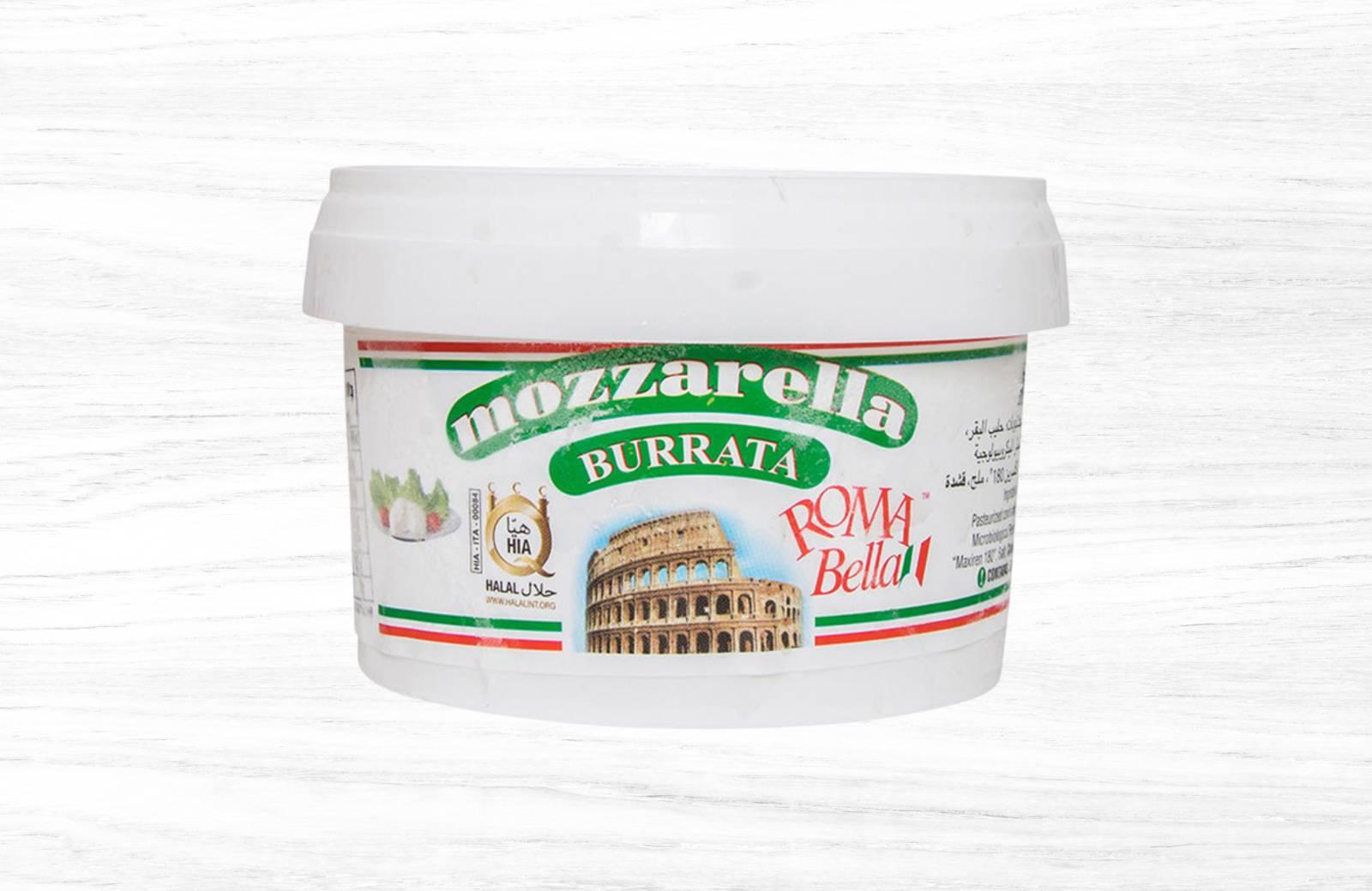 Burrata Mozzarella (125g)