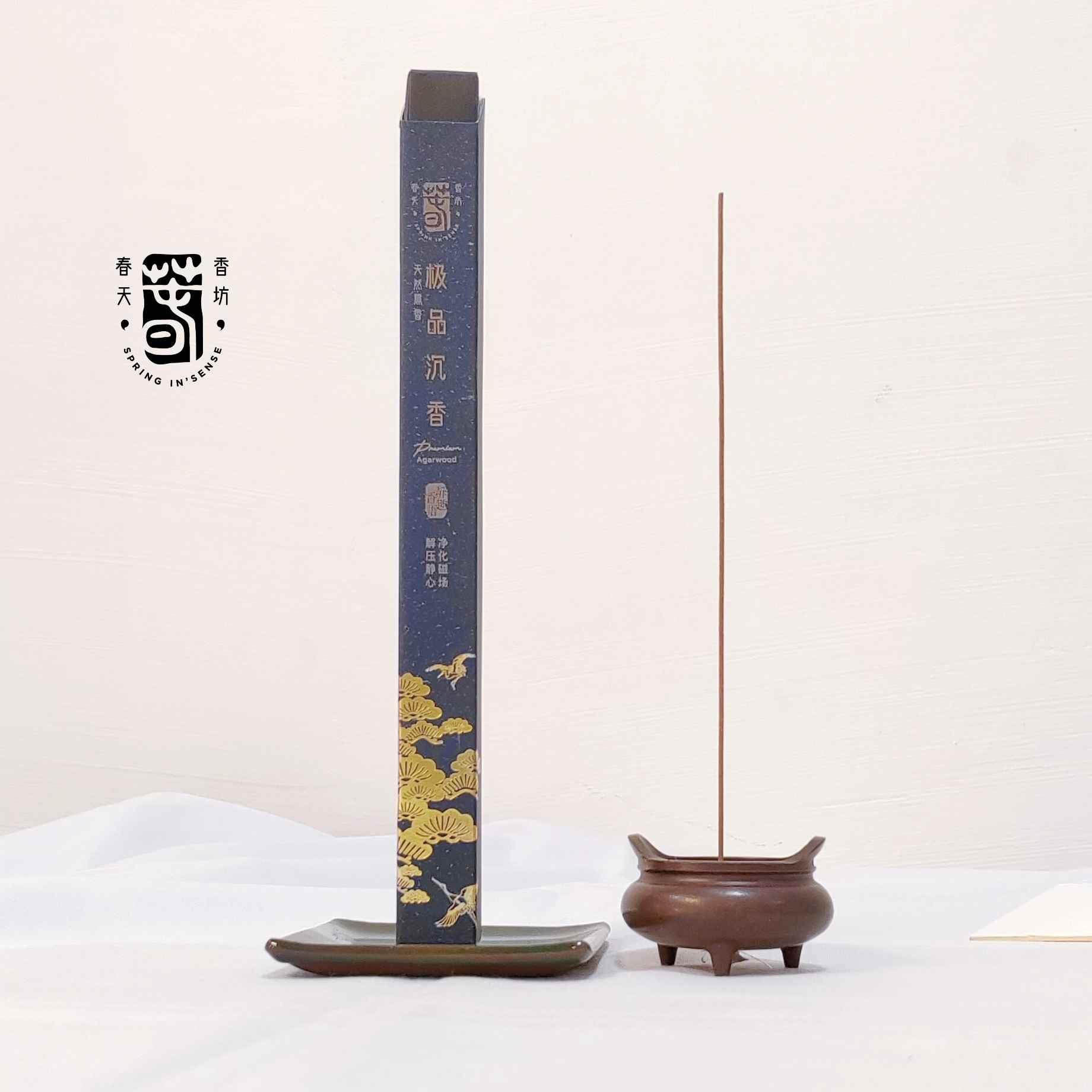 极品沉香线香 21cm Agarwood Lying Incense