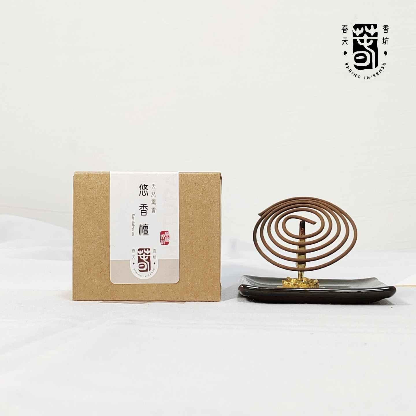 悠香檀盘香 2小时/4小时 Sandalwood Incense Coil