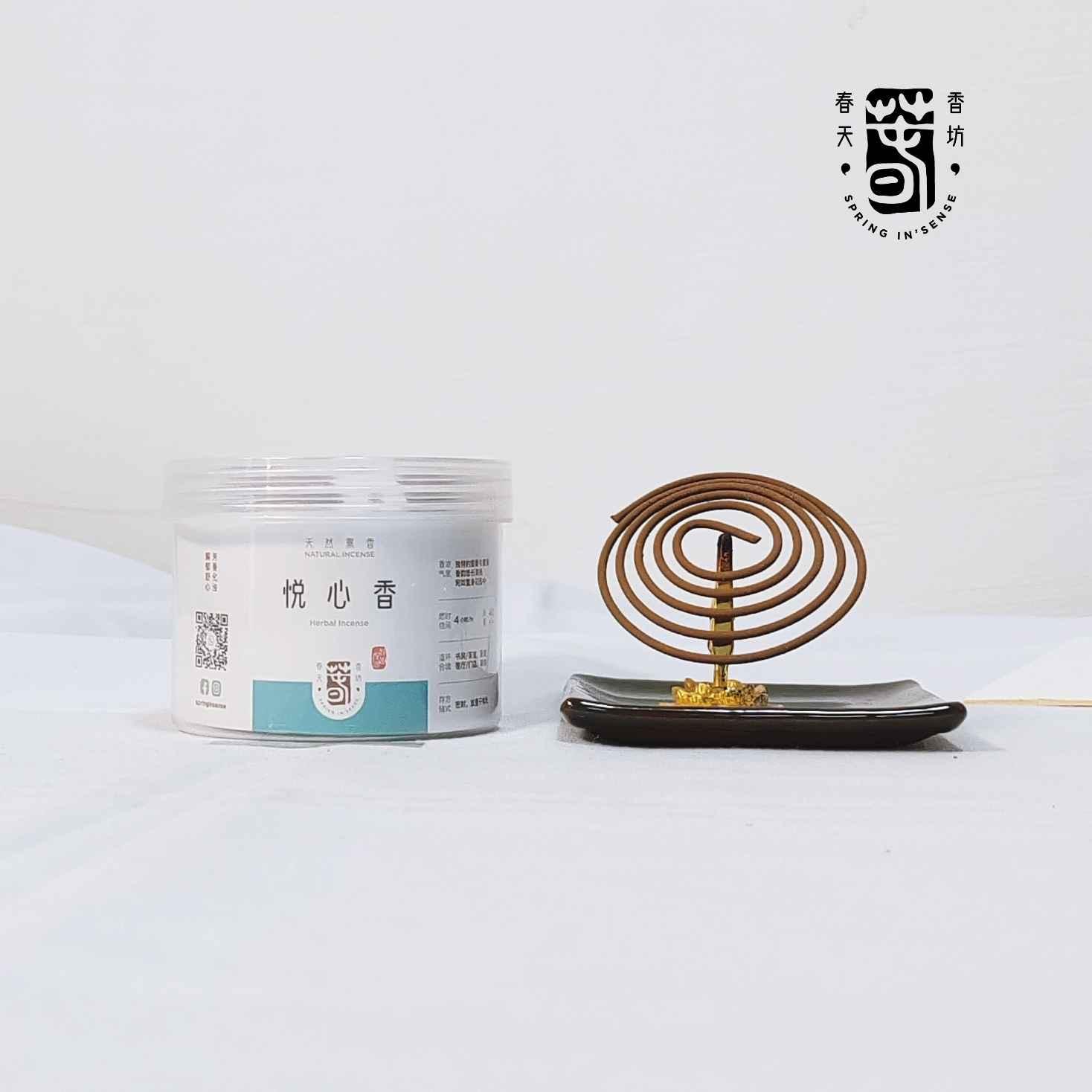 悦心香盘香 4小时 Flower Incense Coil