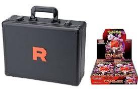 The Glory of Team Rocket Attache Case Set