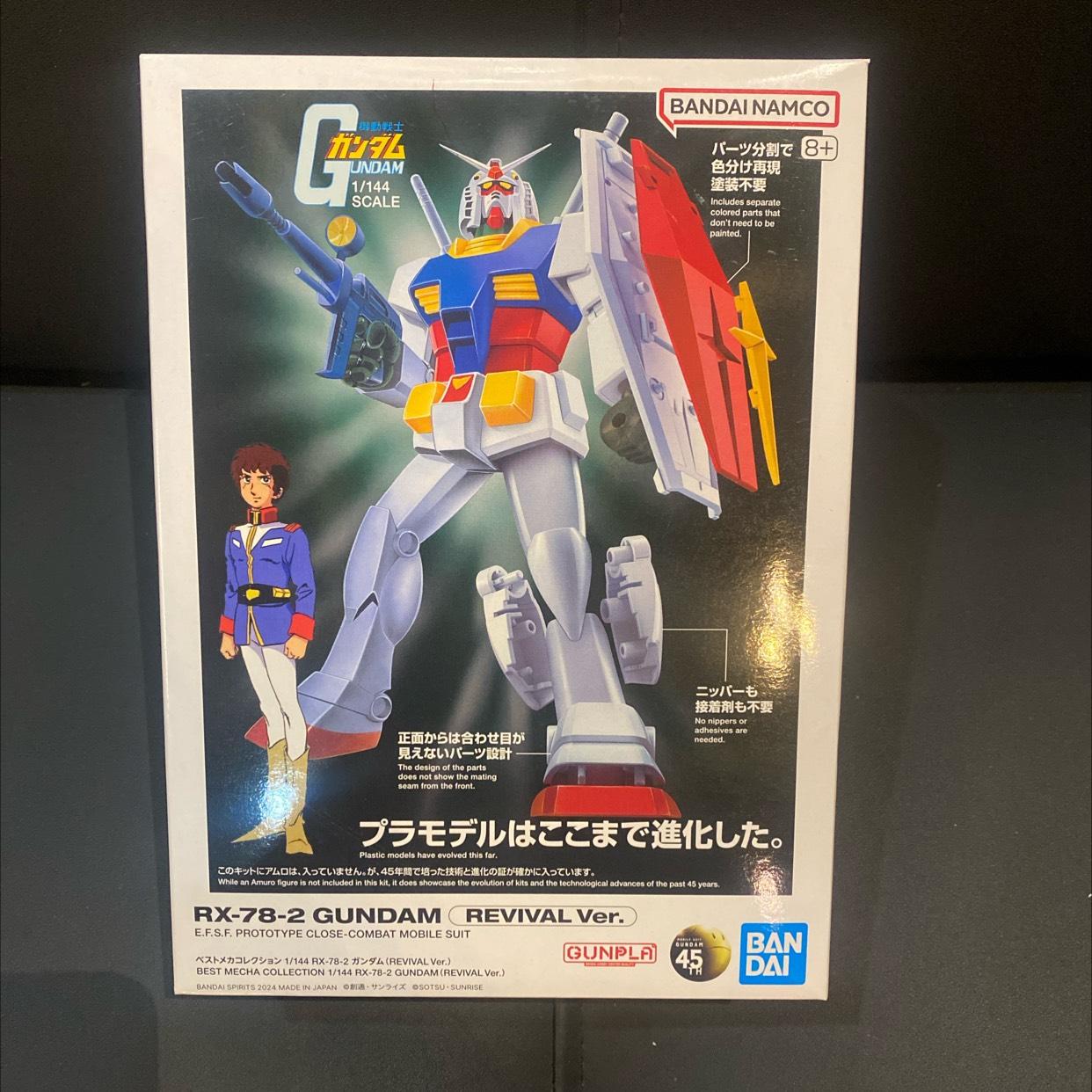Best Media Collection 1/144 RX-78-2 Gundam Revival Ver.