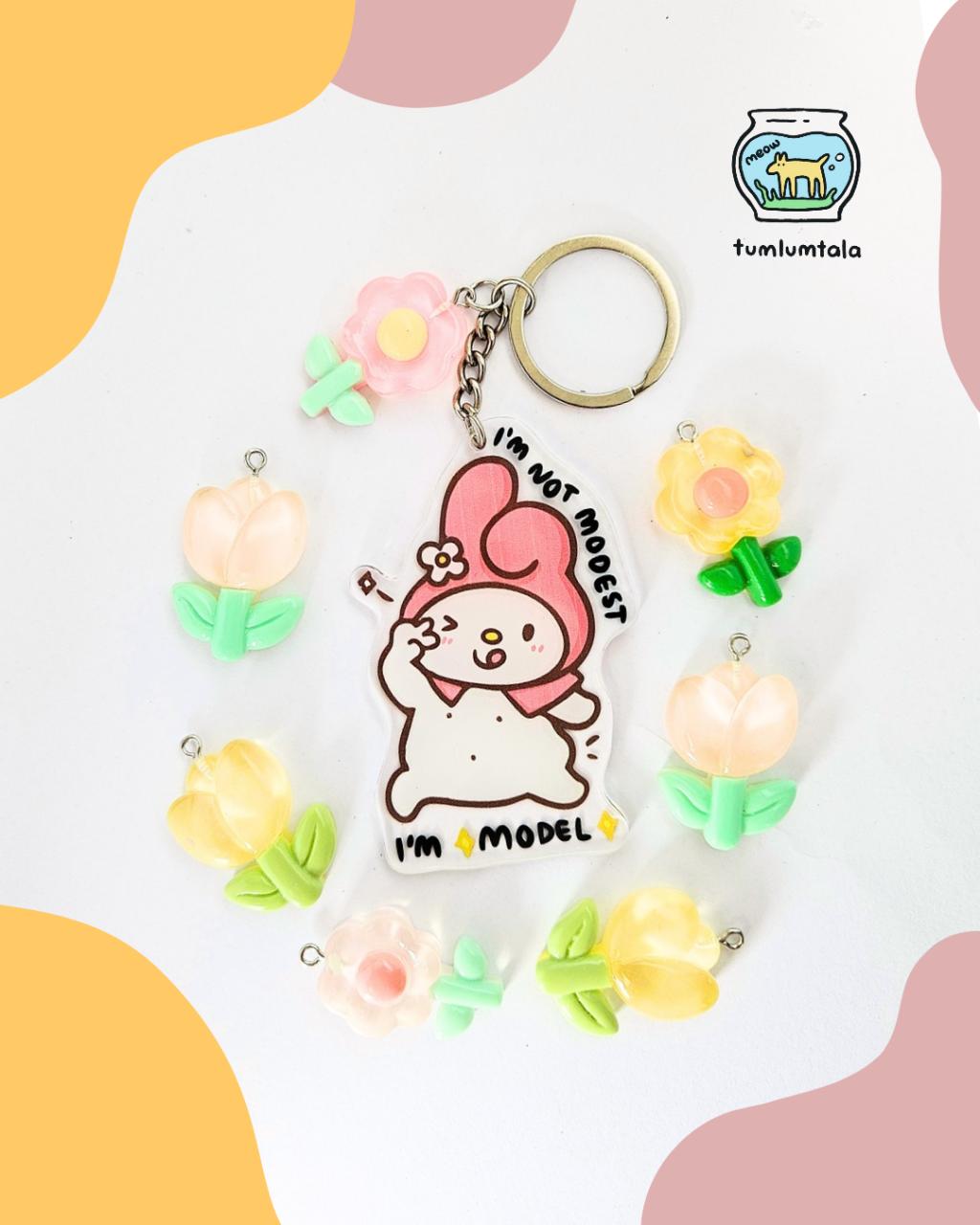 Keychain - I'm not modest