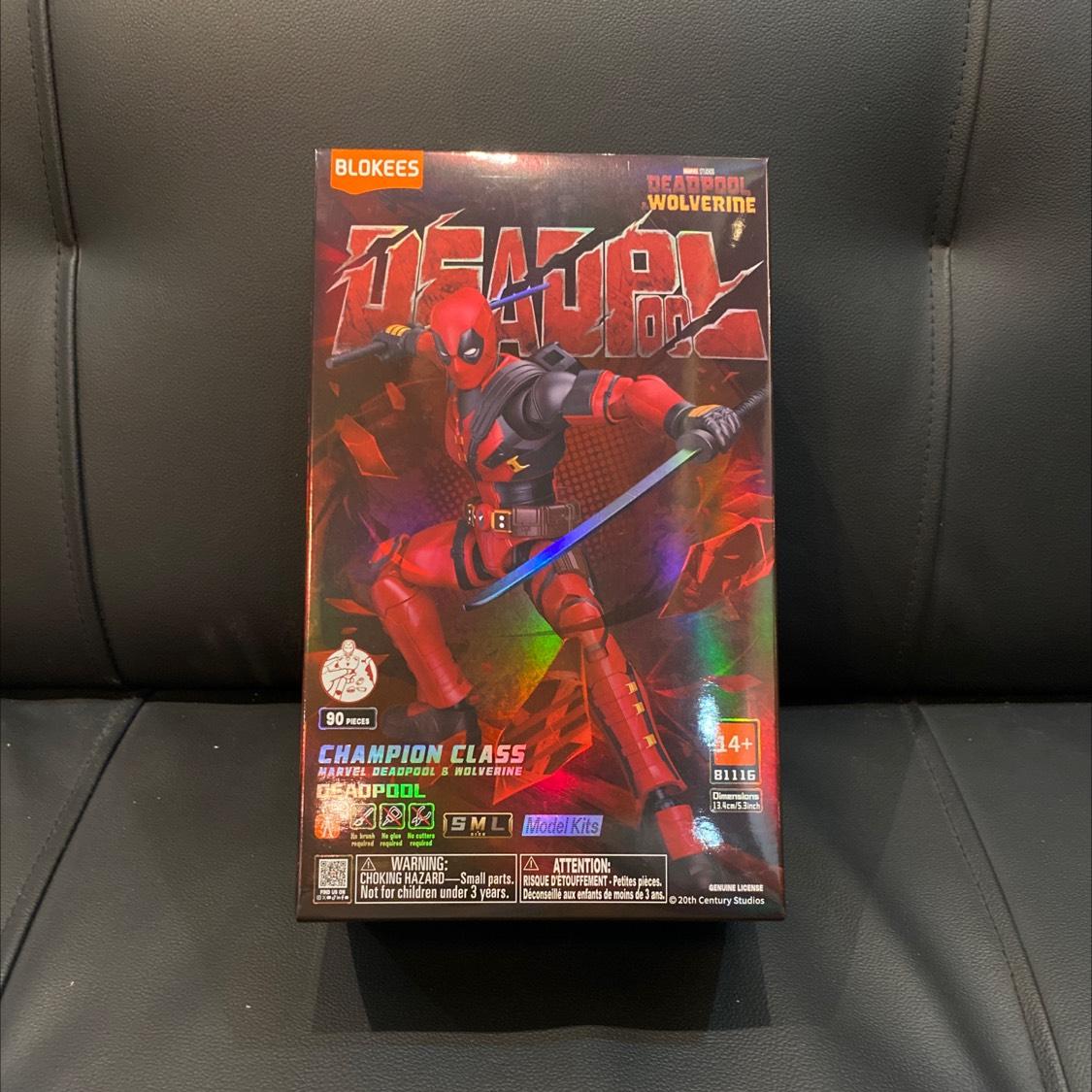 Marvel Infinity Saga - Deadpool