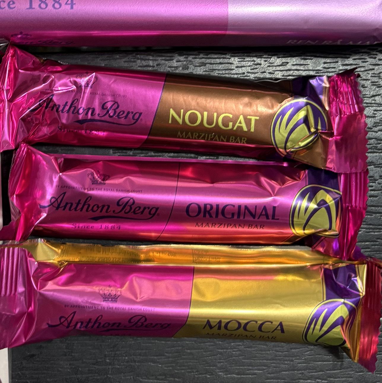 Anthon Berg Marzipan Bar 40g