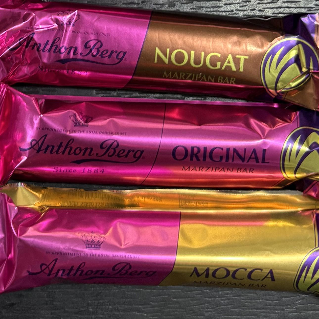 Anthon Berg Marzipan Bar Nougat 40g