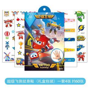 Tattoo: Robocar Poli