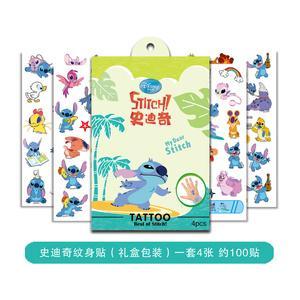 Tattoo: Lilo & Stitch