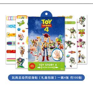 Tattoo: Toy Story