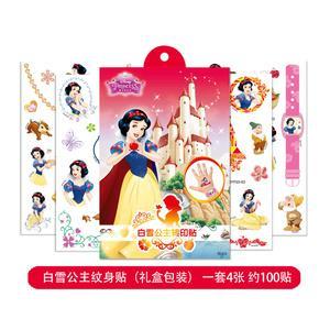 Tattoo: Snow White