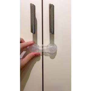 Safety Lock: Flat Doors-10 pc