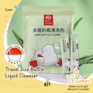 Travel Detergent