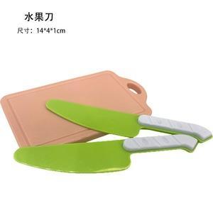 Cut Toys-Knife & Board