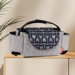 Stroller Bag-Dark Arrow
