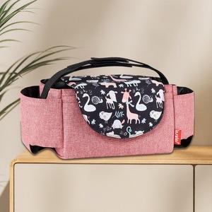 Stroller Bag-Giraffe